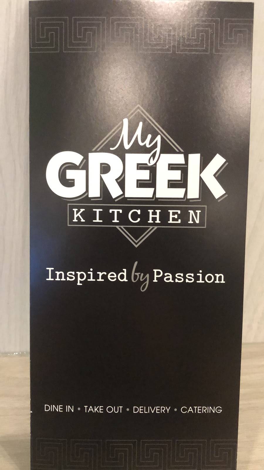 My Greek Kitchen | restaurant | 204 E 17th St, Costa Mesa, CA 92627, USA | 9497223911 OR +1 949-722-3911