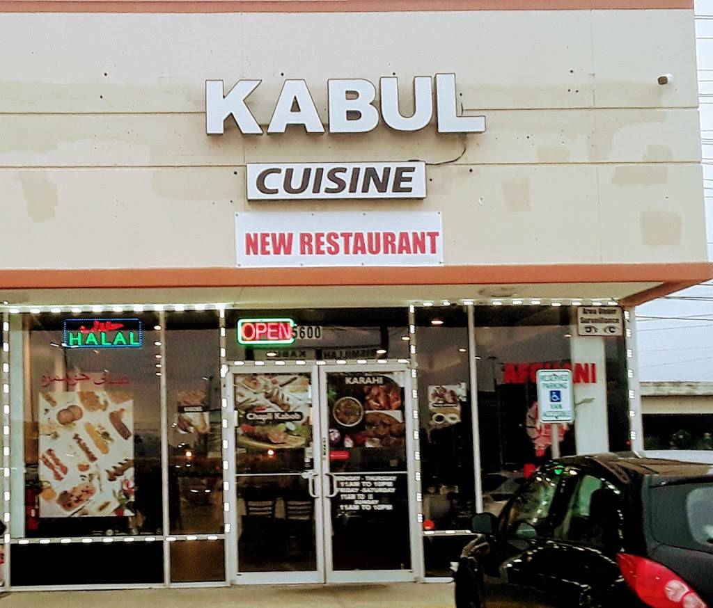 Kabul Cuisine | restaurant | 5600 Hillcroft St, Houston, TX 77036, USA | 3467182925 OR +1 346-718-2925