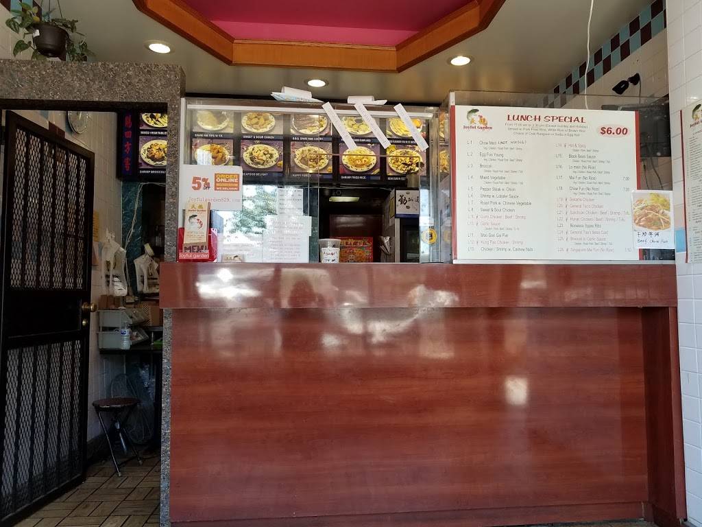 Joyful Garden Restaurant | restaurant | 829 N Tatnall St, Wilmington, DE 19801, USA | 3025711889 OR +1 302-571-1889