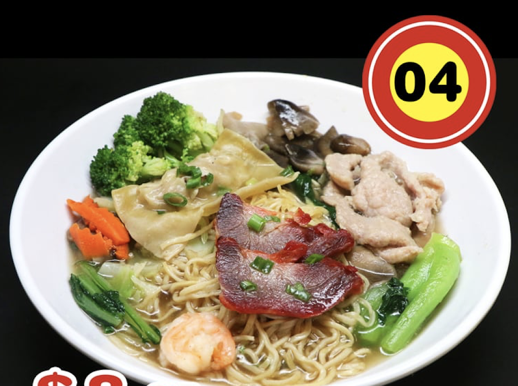 Pearls Chinese Kitchen | restaurant | 850 Kamehameha Hwy, Pearl City, HI 96782, USA | 8084553377 OR +1 808-455-3377
