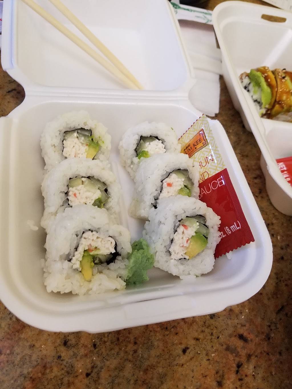 Yogis Teriyaki | restaurant | 107 S Brookhurst St, Anaheim, CA 92804, USA | 7147745500 OR +1 714-774-5500