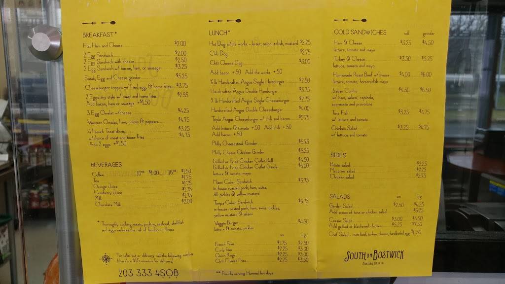 South on Bostwick Cantina & Grille | restaurant | 100 Bostwick Ave, Bridgeport, CT 06605, USA | 2033334762 OR +1 203-333-4762