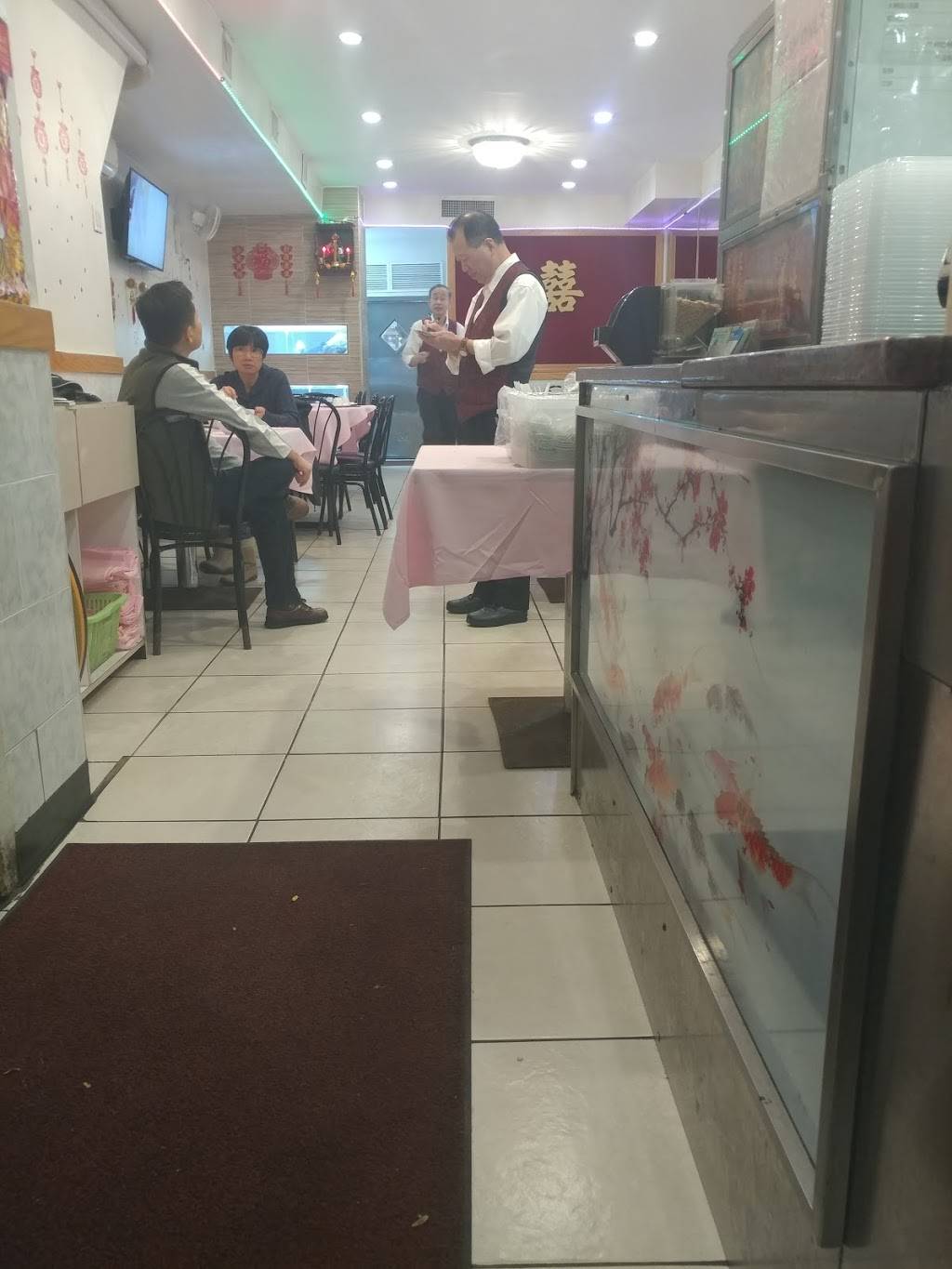 Emerald Fortune | restaurant | 318 Kings Hwy, Brooklyn, NY 11223, USA | 7187879516 OR +1 718-787-9516