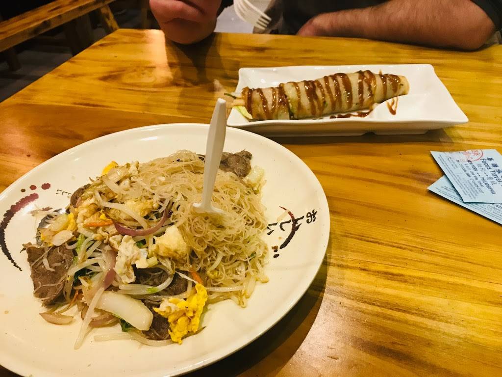 Lanzhou Ramen | restaurant | 107 E Broadway, New York, NY 10002, USA | 6469983175 OR +1 646-998-3175