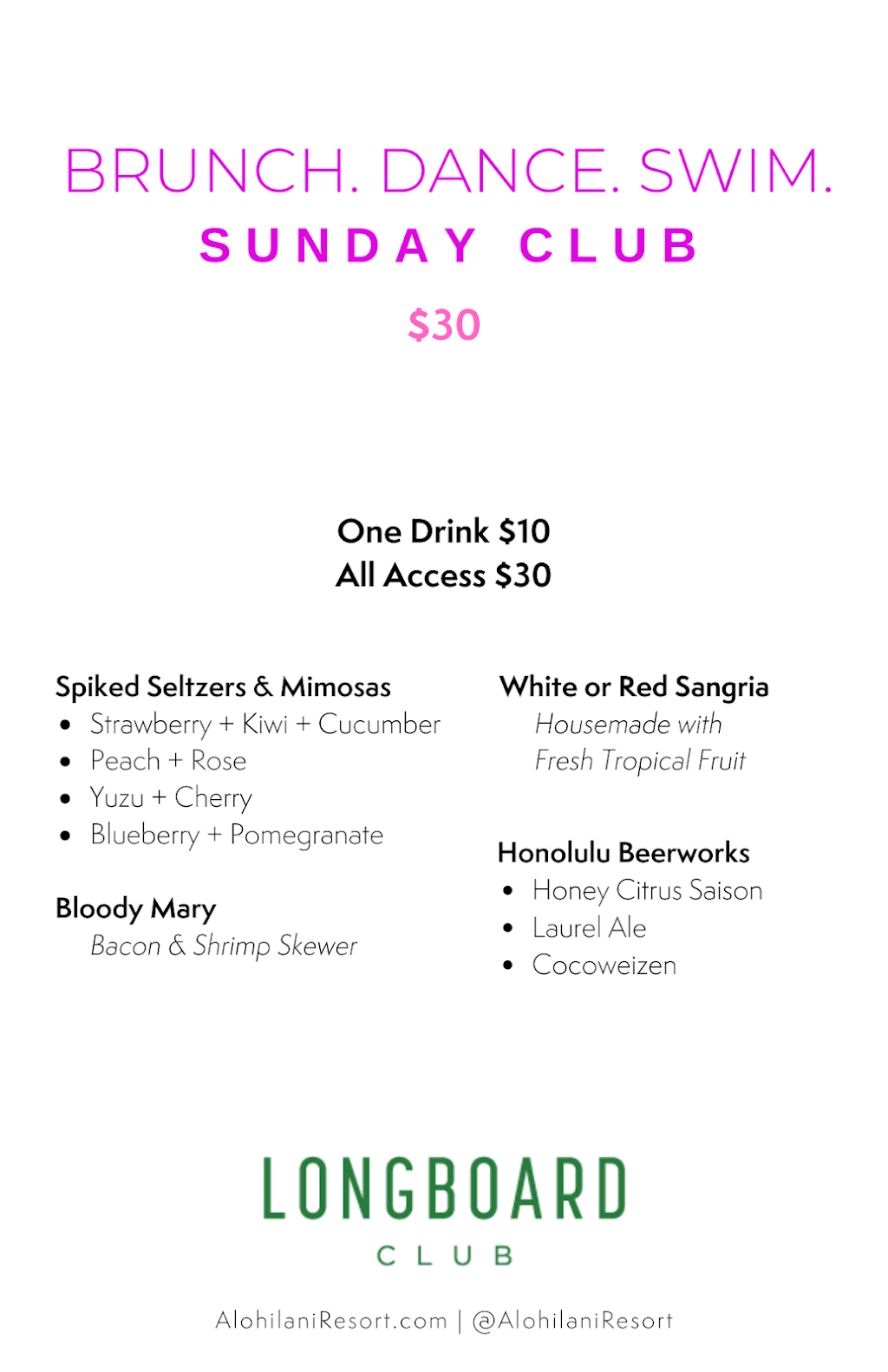 Sunday Club | restaurant | 2490 Kalakaua Ave, Honolulu, HI 96815, USA | 8082944108 OR +1 808-294-4108