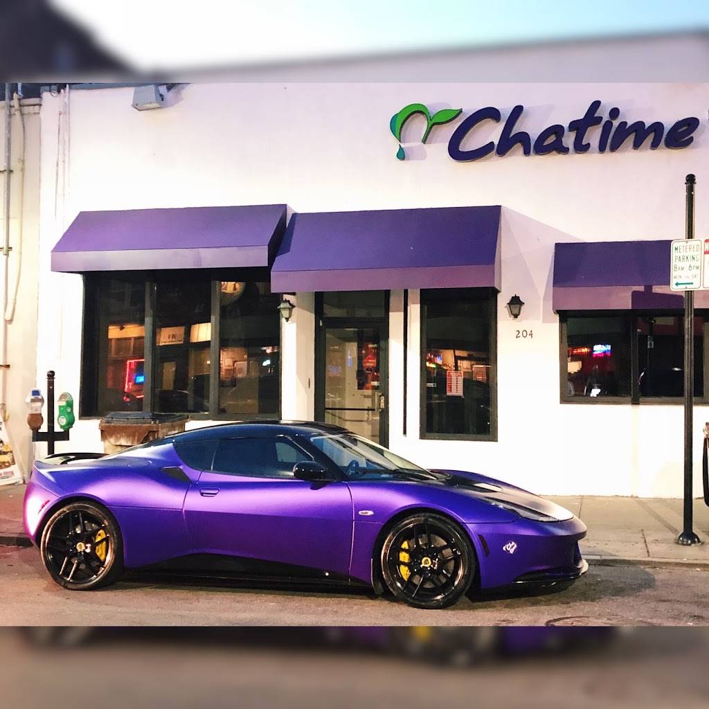 Chatime | restaurant | 204 W McMillan St, Cincinnati, OH 45219, USA | 5133812379 OR +1 513-381-2379