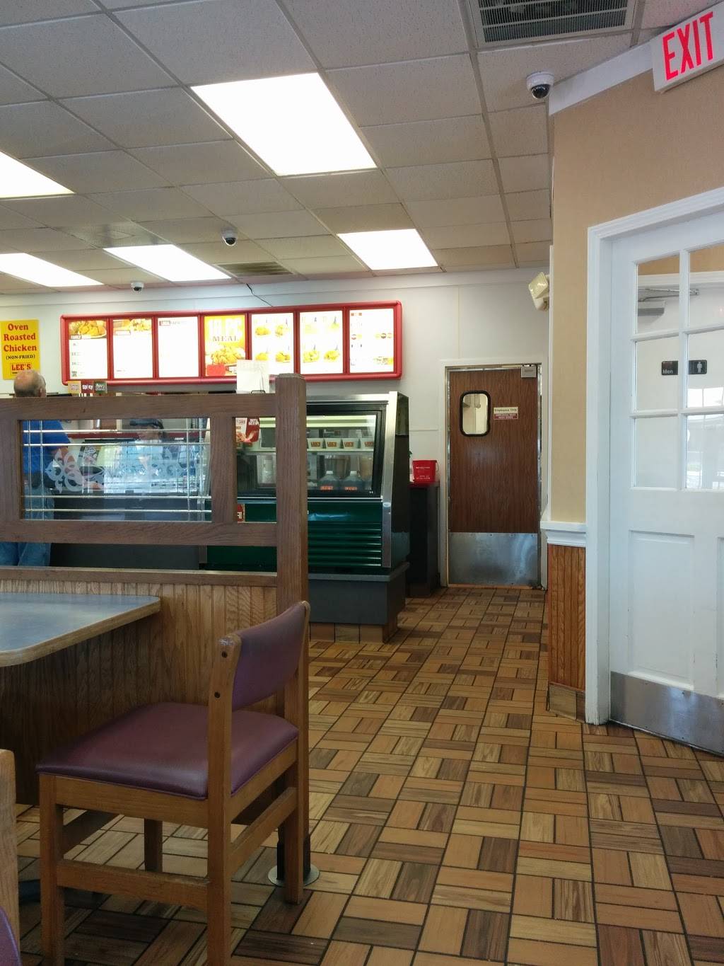 Lees Famous Recipe Chicken | restaurant | 2350 Landmark Ave NE, Corydon, IN 47112, USA | 8127383400 OR +1 812-738-3400