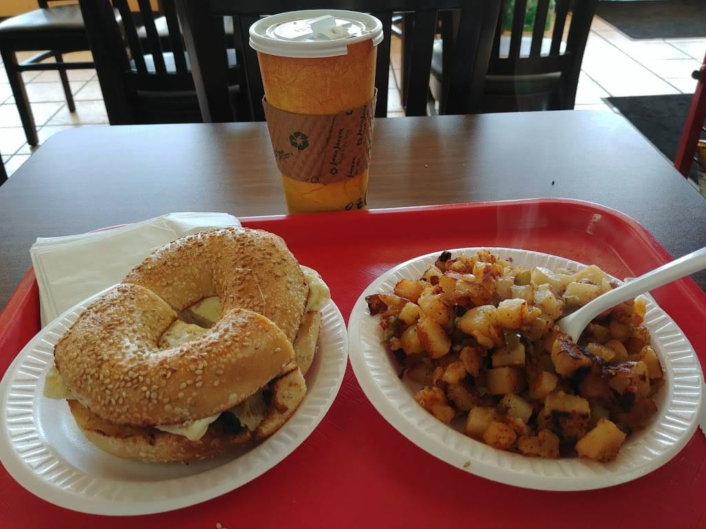 BAGEL HAUS | bakery | 2413 Jericho Turnpike, New Hyde Park, NY 11040, USA | 5167466262 OR +1 516-746-6262