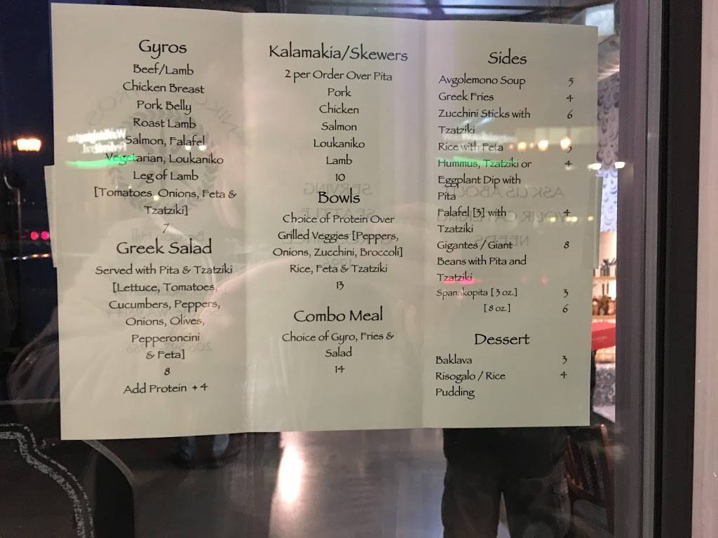 Nikos Gyros Beacon Hill | restaurant | 1636 S McClellan St, Seattle, WA 98144, USA | 2063974986 OR +1 206-397-4986