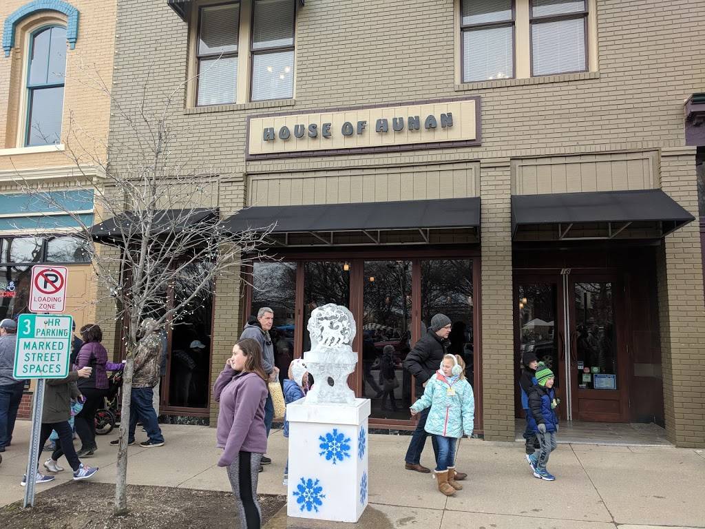 House of Hunan | restaurant | 18 Public Square, Medina, OH 44256, USA | 3307221899 OR +1 330-722-1899