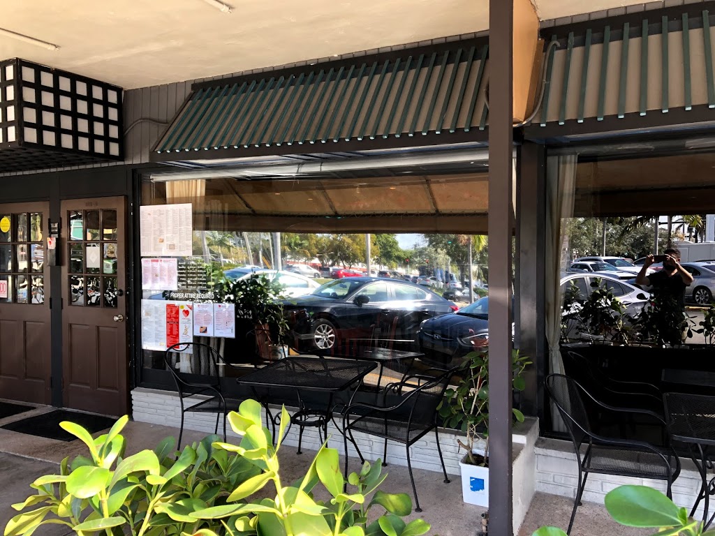 Heart Rock Sushi and thai | restaurant | 1970 E Sunrise Blvd, Fort Lauderdale, FL 33304, USA | 9547792735 OR +1 954-779-2735