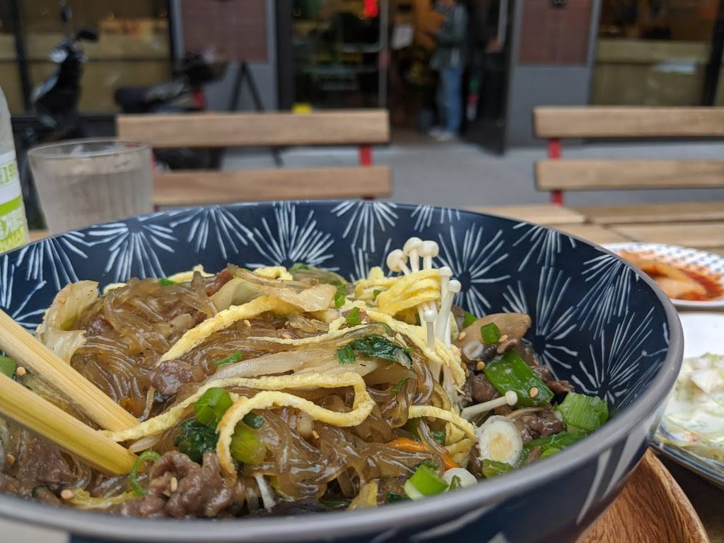 KUUN | restaurant | 290 Livingston St, Brooklyn, NY 11217, USA | 9179091466 OR +1 917-909-1466