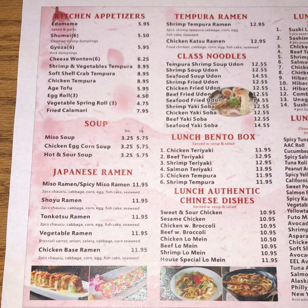 Osaka sushi & hibachi | restaurant | 3065 S Dixie Dr, Moraine, OH 45439, USA | 9372986649 OR +1 937-298-6649