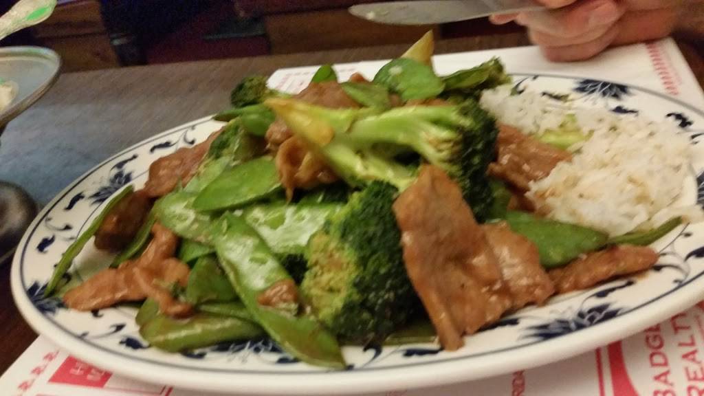 Super Dragon | restaurant | 805 Broadway, Pawtucket, RI 02861, USA | 4017239800 OR +1 401-723-9800