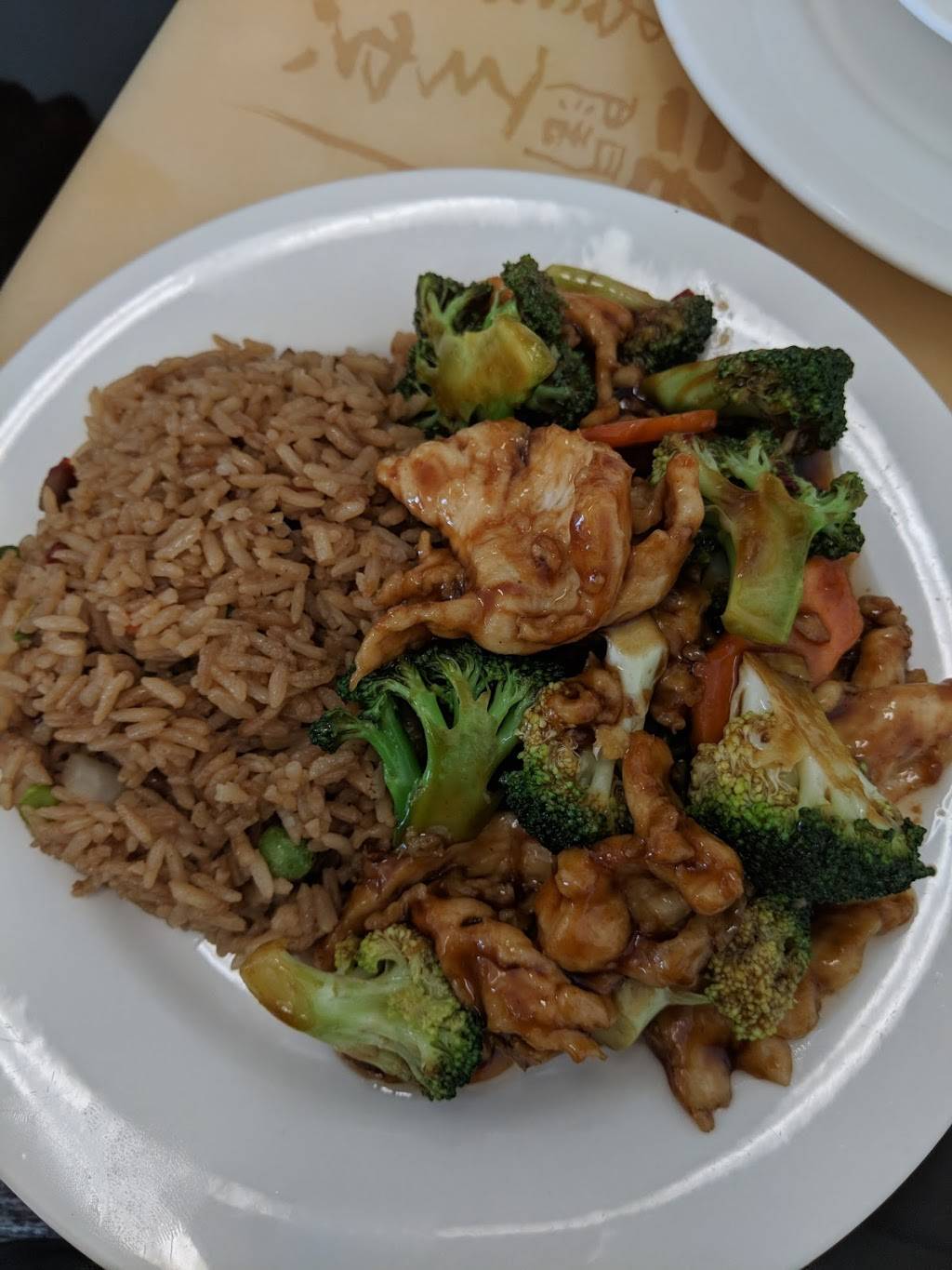 China King | restaurant | 1220 Lincoln Ave, Fennimore, WI 53809, USA | 6088223616 OR +1 608-822-3616