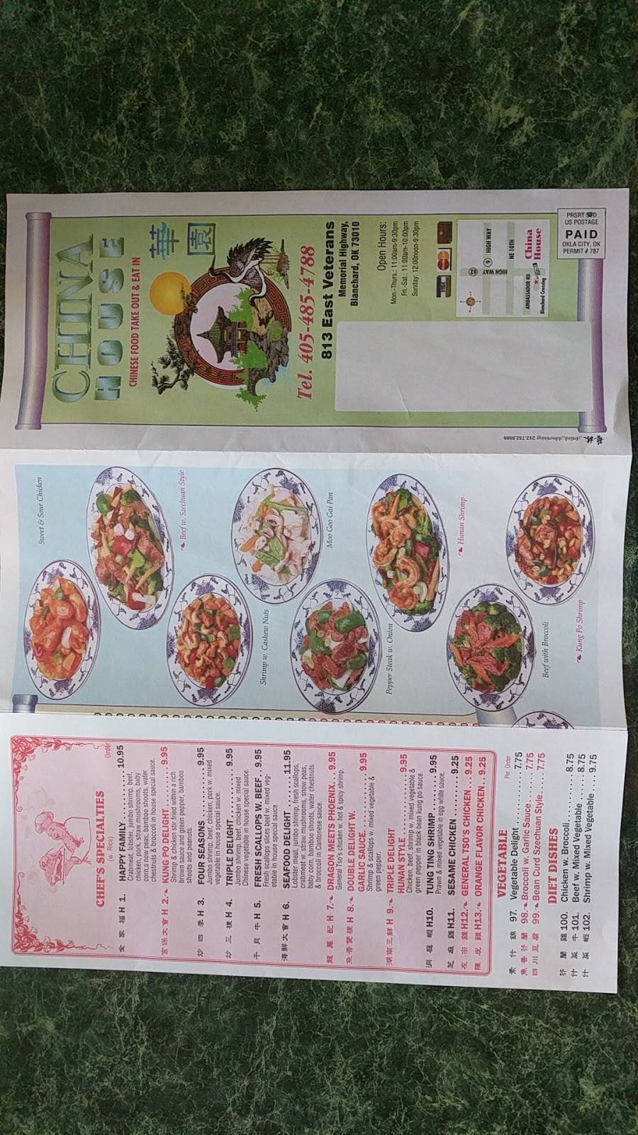 China House | restaurant | 813 E Veterans Memorial Hwy, Blanchard, OK 73010, USA | 4054854788 OR +1 405-485-4788