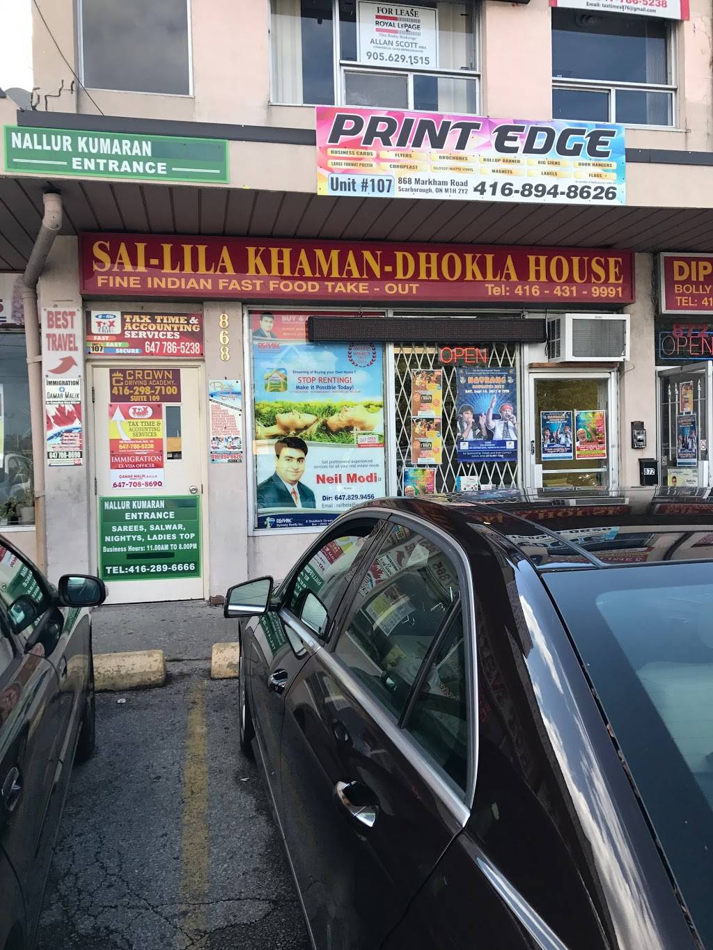 Sai-Lila Khaman Dhokla House | restaurant | 870 Markham Rd, Scarborough, ON M1H 2Y2, Canada | 4164319991 OR +1 416-431-9991