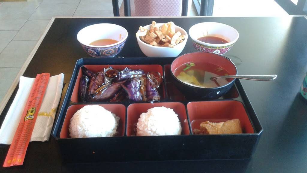 The China Express | restaurant | 819 W Arapaho Rd #58E, Richardson, TX 75080, USA | 9726716969 OR +1 972-671-6969