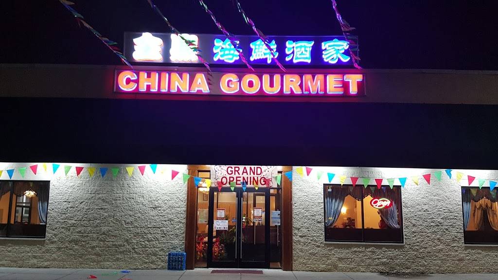 China Gourmet 金鼎海鮮酒家 | restaurant | 2842 St Vincent St, Philadelphia, PA 19149, USA | 2159411898 OR +1 215-941-1898