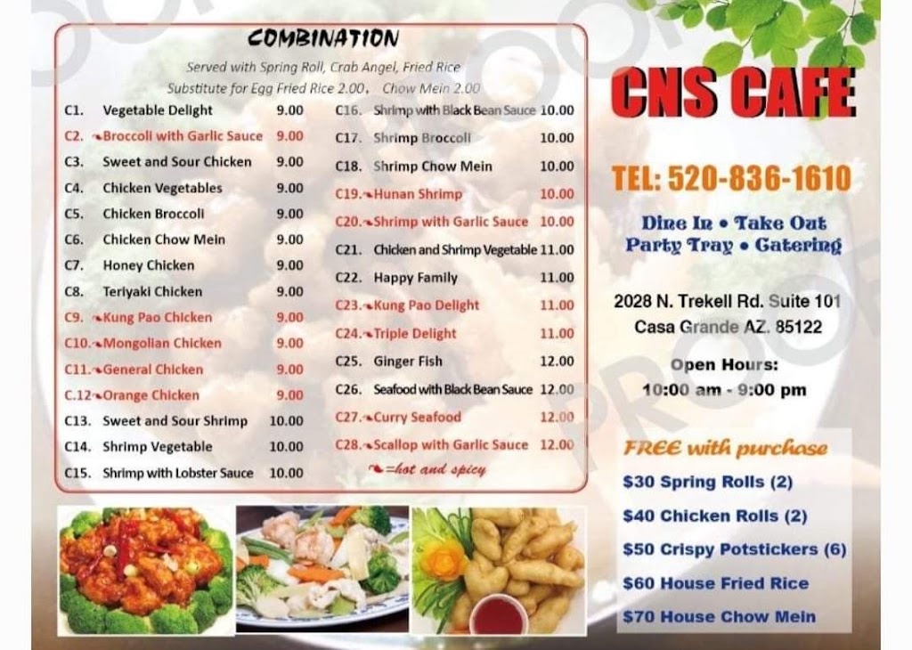 CNS Cafe | restaurant | 2028 N Trekell Rd, Casa Grande, AZ 85122, USA | 5208361610 OR +1 520-836-1610