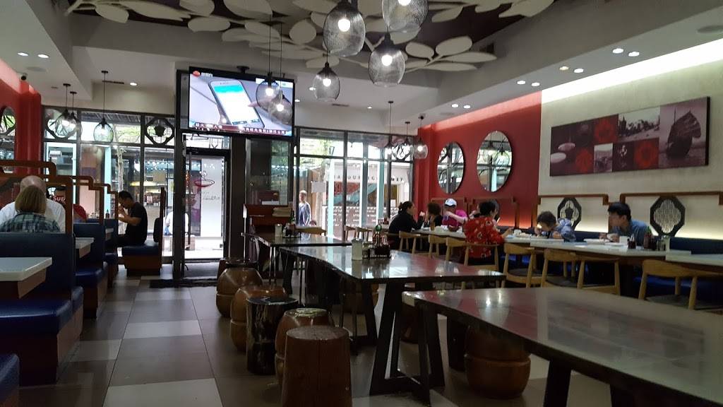 Chi Cafe | restaurant | 2160 S Archer Ave, Chicago, IL 60616, USA | 3128429993 OR +1 312-842-9993