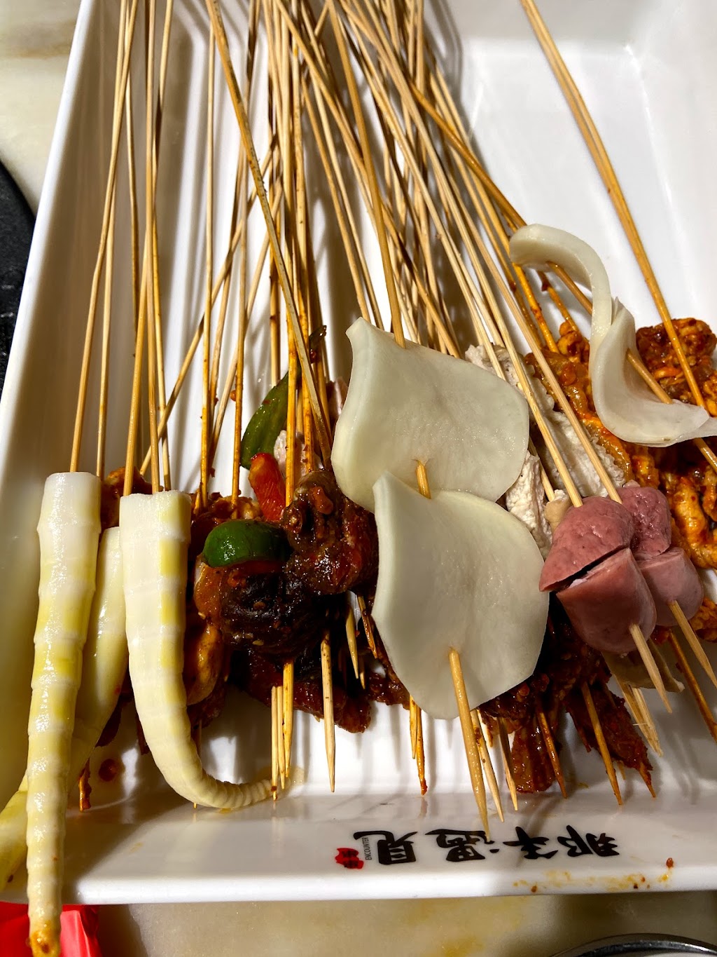 Nice 2 Meet U | meal takeaway | 227 W Valley Blvd, San Gabriel, CA 91776, USA | 6262937099 OR +1 626-293-7099