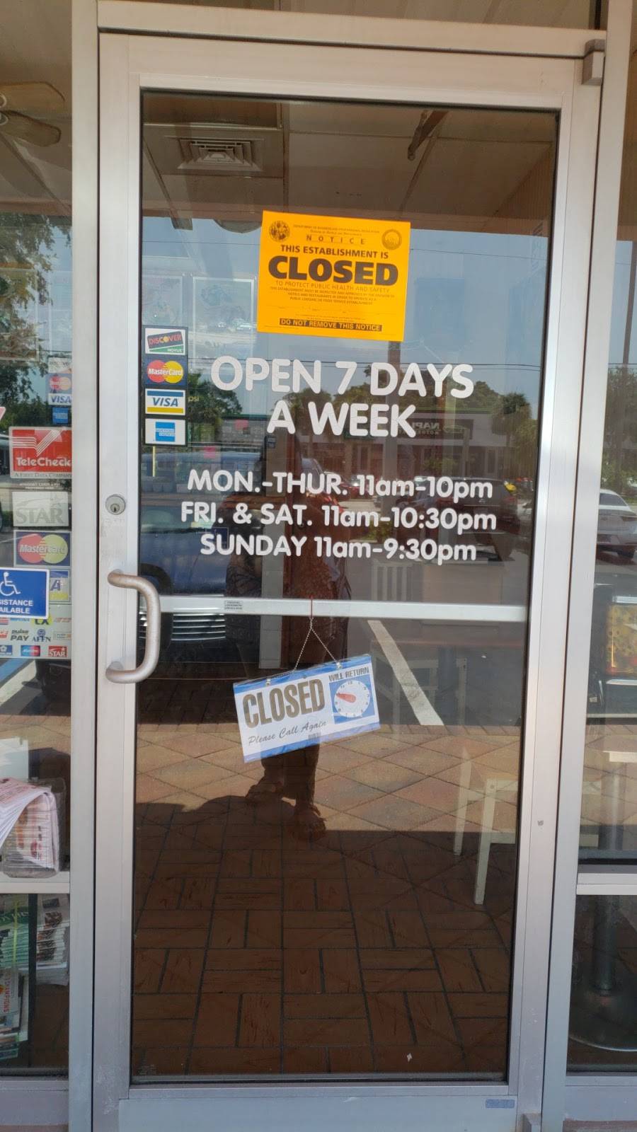 Dragon Palace | restaurant | 1241 airport-pulling rd`, Naples, FL 34104, USA | 2392631884 OR +1 239-263-1884