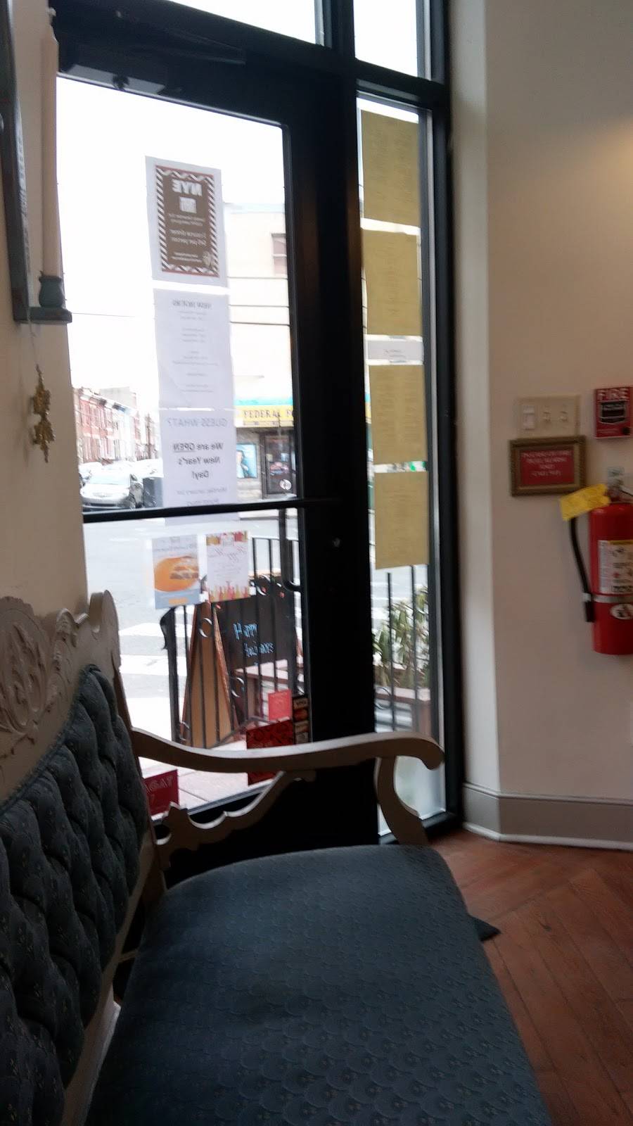 On Point Bistro | restaurant | 1200 Point Breeze Ave, Philadelphia, PA 19146, USA | 2676393318 OR +1 267-639-3318