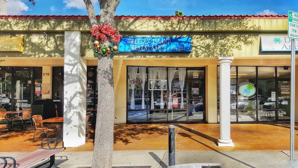 Grecian Island Restaurant | restaurant | 223 E Davis Blvd, Tampa, FL 33606, USA | 8132512222 OR +1 813-251-2222