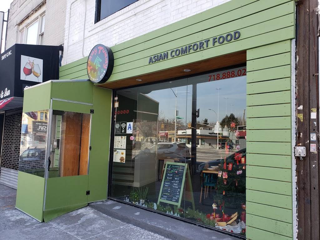 Yummy Tummy Asian Bistro | restaurant | 161-16 Northern Blvd, Flushing, NY 11358, USA | 7188880220 OR +1 718-888-0220