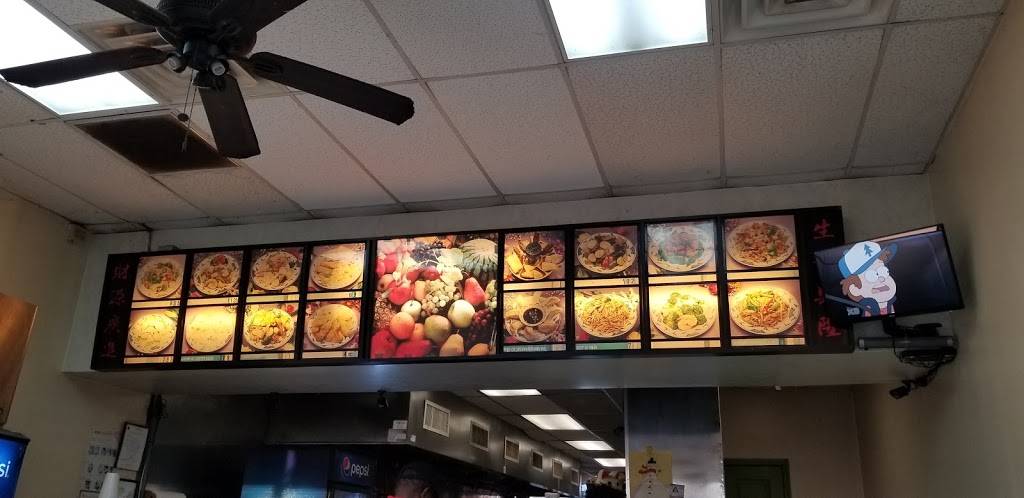 China Wok | restaurant | 12123 Lem Turner Rd, Jacksonville, FL 32218, USA | 9047666969 OR +1 904-766-6969