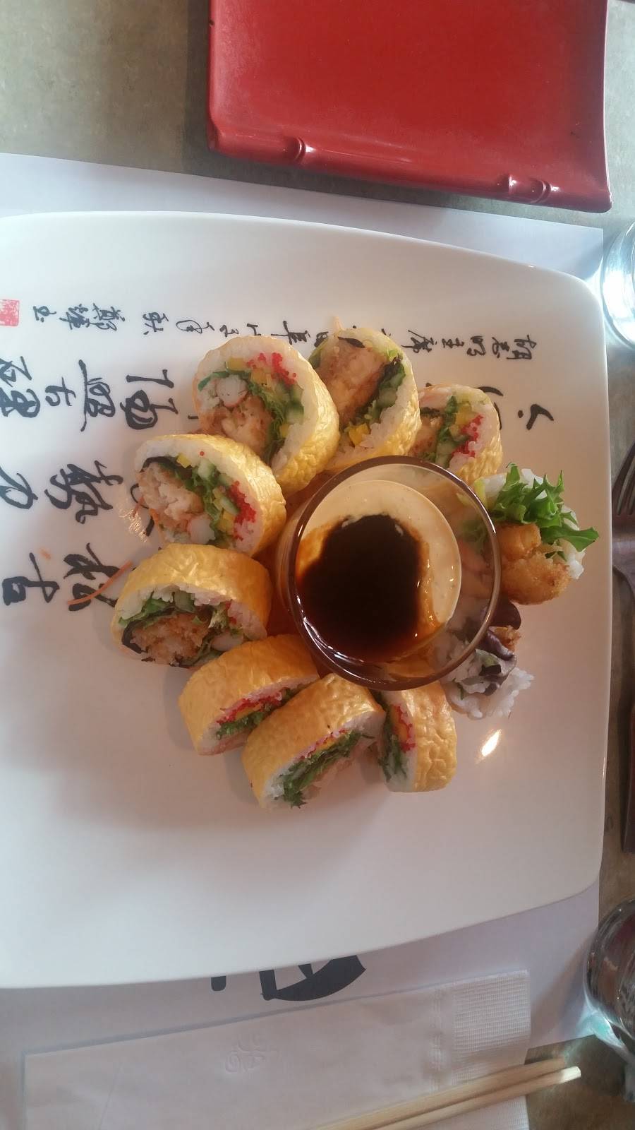 Restaurant Sakura Sushi Bar | restaurant | 17 Rue Gill, Granby, QC J2G 5C5, Canada | 4503780805 OR +1 450-378-0805