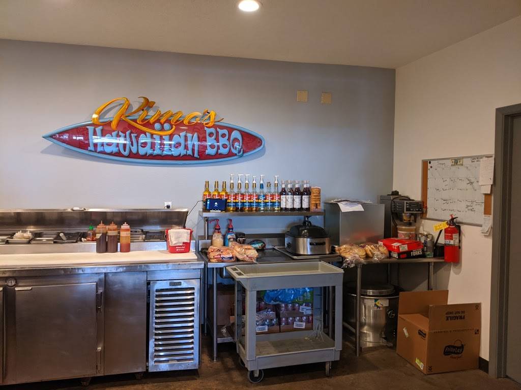 Kimos Hawaiian BBQ | restaurant | 3239 Girard Blvd NE, Albuquerque, NM 87107, USA | 5055822797 OR +1 505-582-2797
