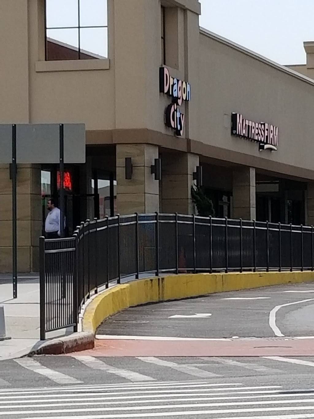 Dragon City | restaurant | 2102 Bartow Ave, Bronx, NY 10475, USA | 7186718787 OR +1 718-671-8787