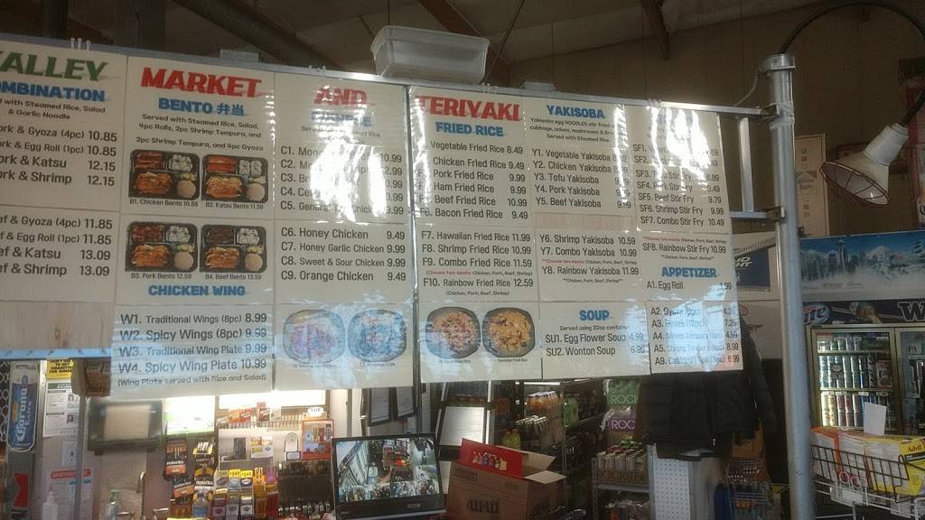 West Valley Market & Teriyaki (formerly Jimmys Deli) | restaurant | 3615 W Valley Hwy N #103, Auburn, WA 98001, USA | 2538330772 OR +1 253-833-0772