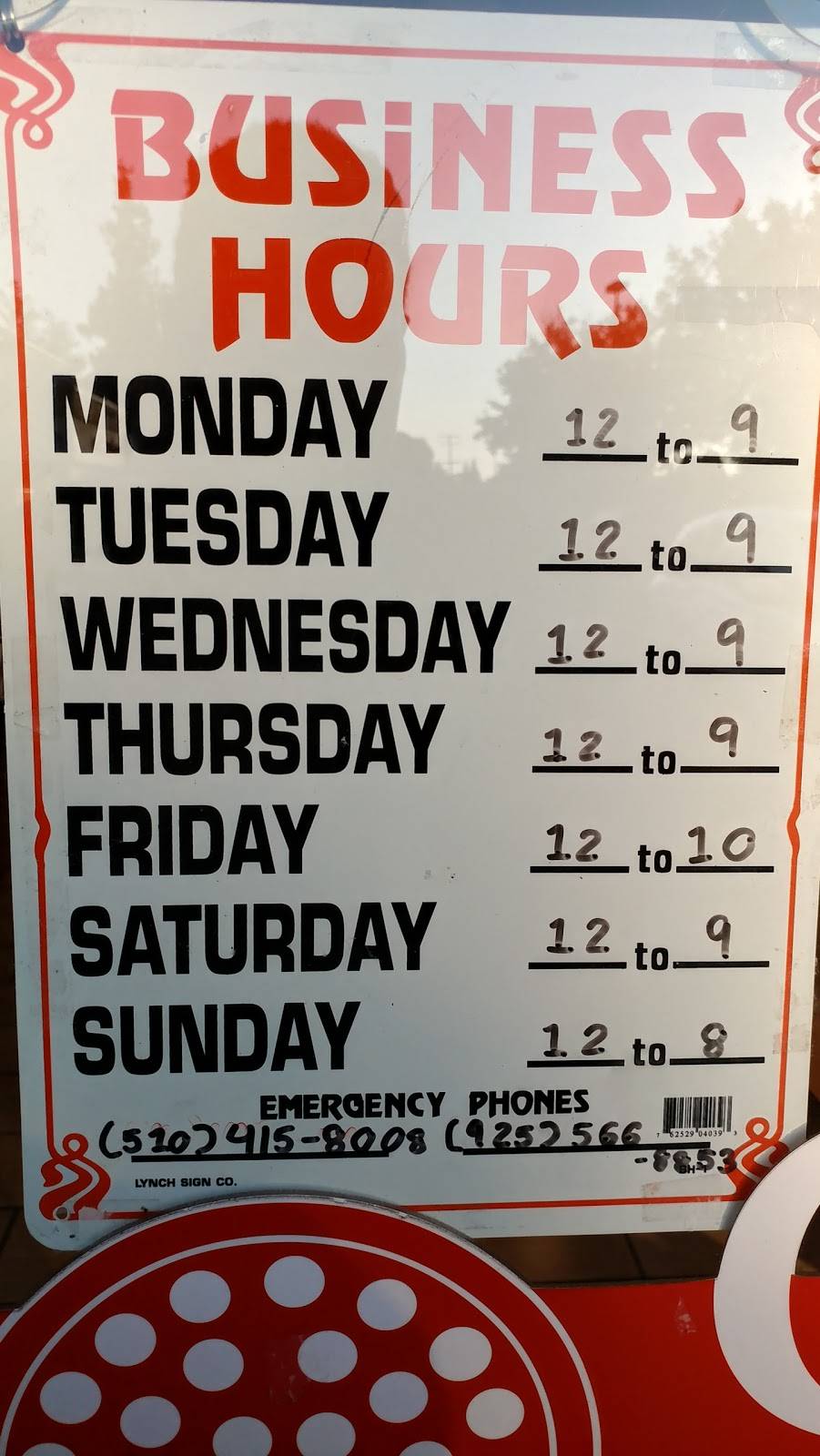 Quickly | restaurant | 4115 Concord Blvd #58, Concord, CA 94519, USA | 9258223338 OR +1 925-822-3338