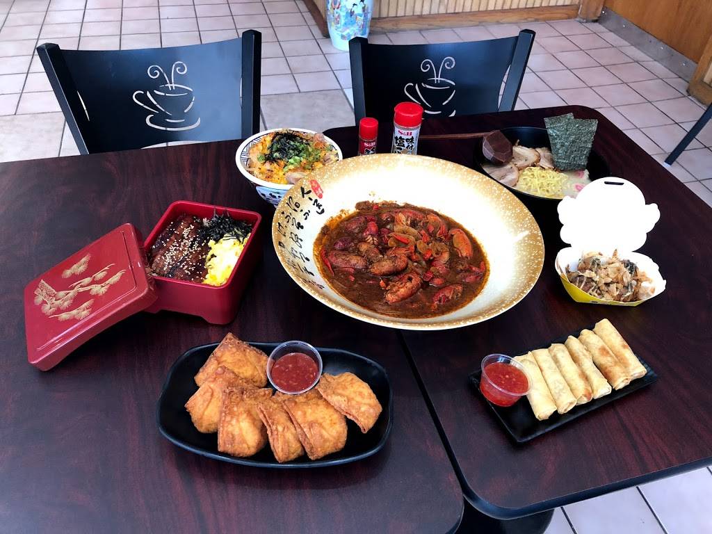 T-Opera Cafe | restaurant | 1958 W 35th St, Chicago, IL 60609, USA | 7738237410 OR +1 773-823-7410