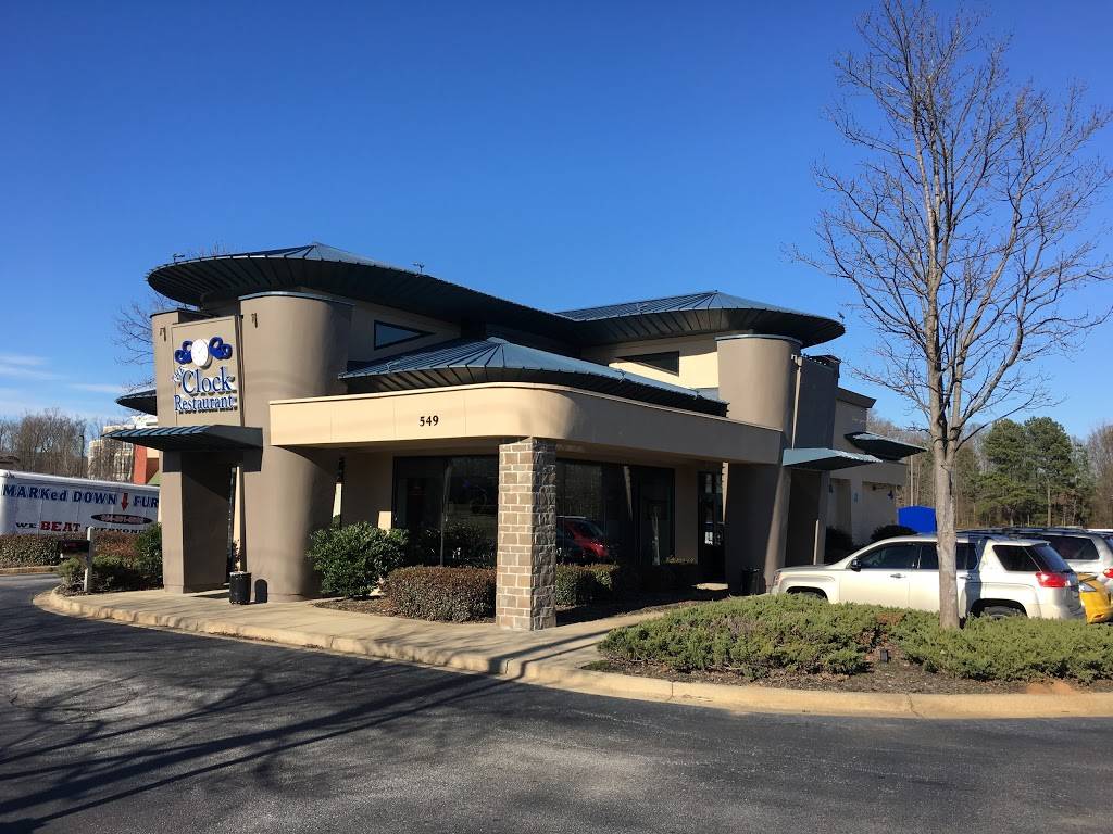The Clock | restaurant | 549 Congaree Rd, Greenville, SC 29607, USA | 8645202840 OR +1 864-520-2840