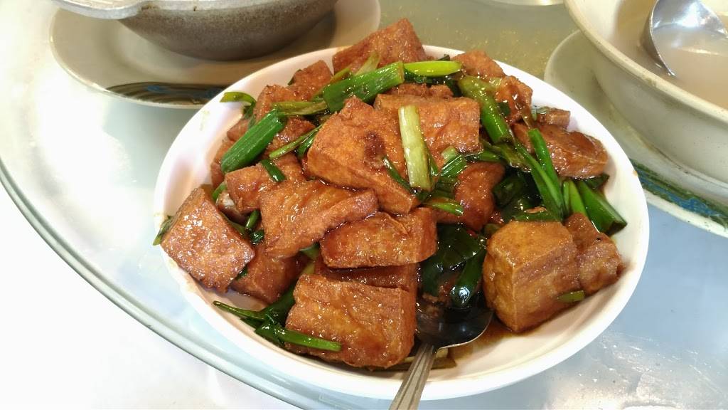 New Yong Kang Seafood Restaurant | restaurant | 40900 Fremont Blvd, Fremont, CA 94538, USA | 5102529926 OR +1 510-252-9926