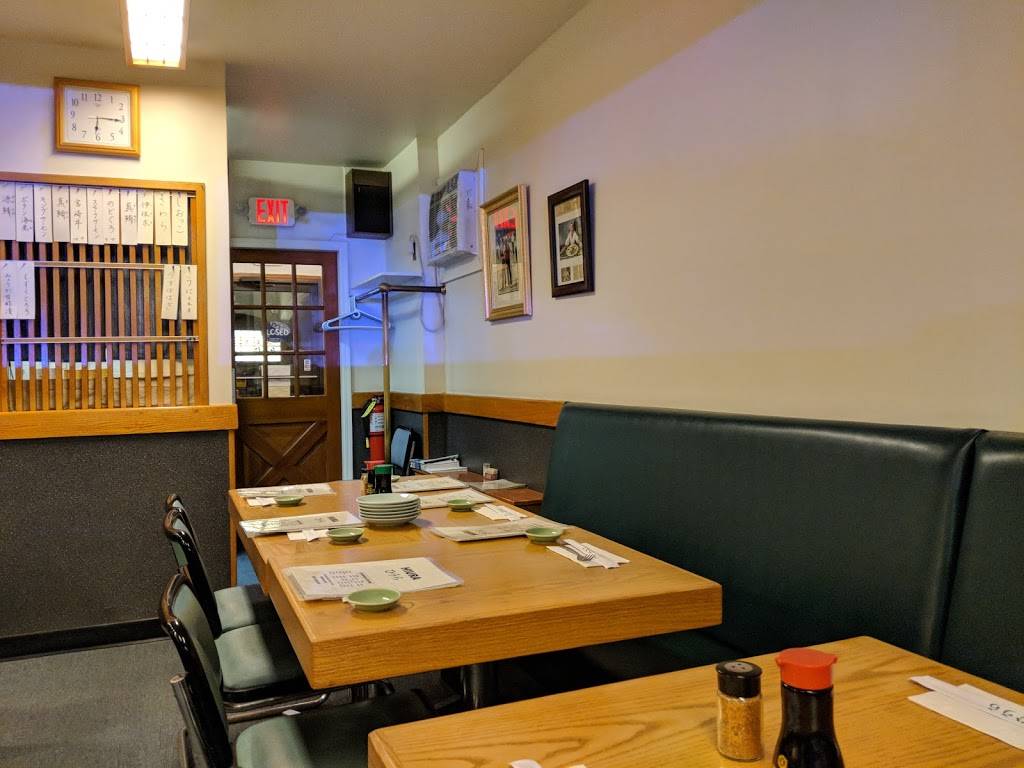 Hiura | restaurant | 400 Main St # B, Fort Lee, NJ 07024, USA | 2013460110 OR +1 201-346-0110