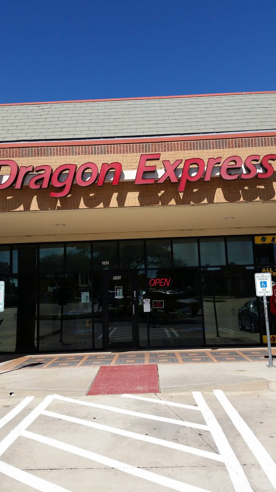 Dragon Express | restaurant | 1093 W Main St # 202, Lewisville, TX 75067, USA | 9722210555 OR +1 972-221-0555