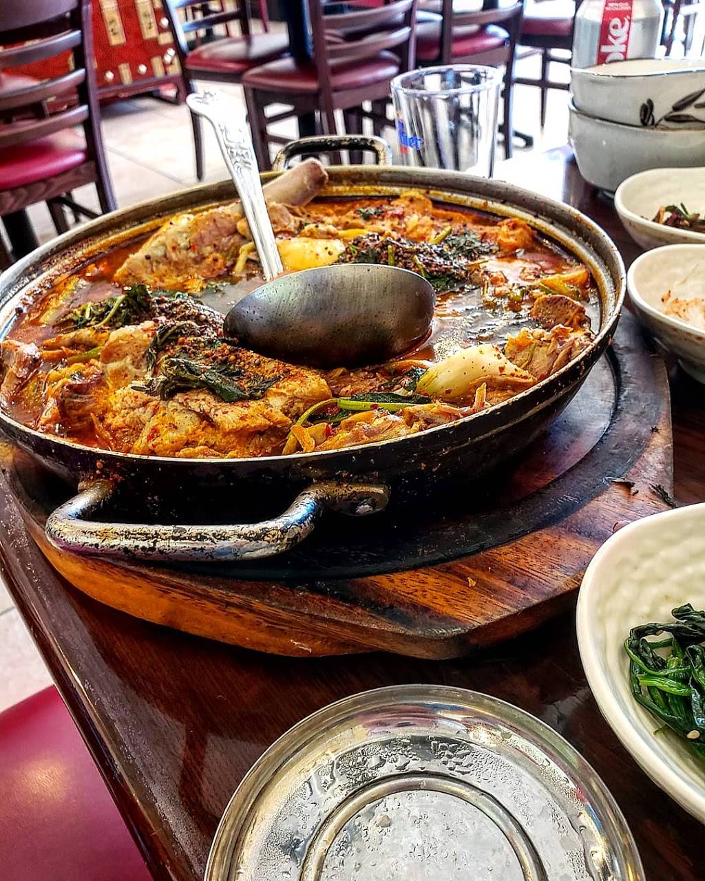 Chon Ju Jip | restaurant | 4373 Convoy St, San Diego, CA 92111, USA | 8582680835 OR +1 858-268-0835