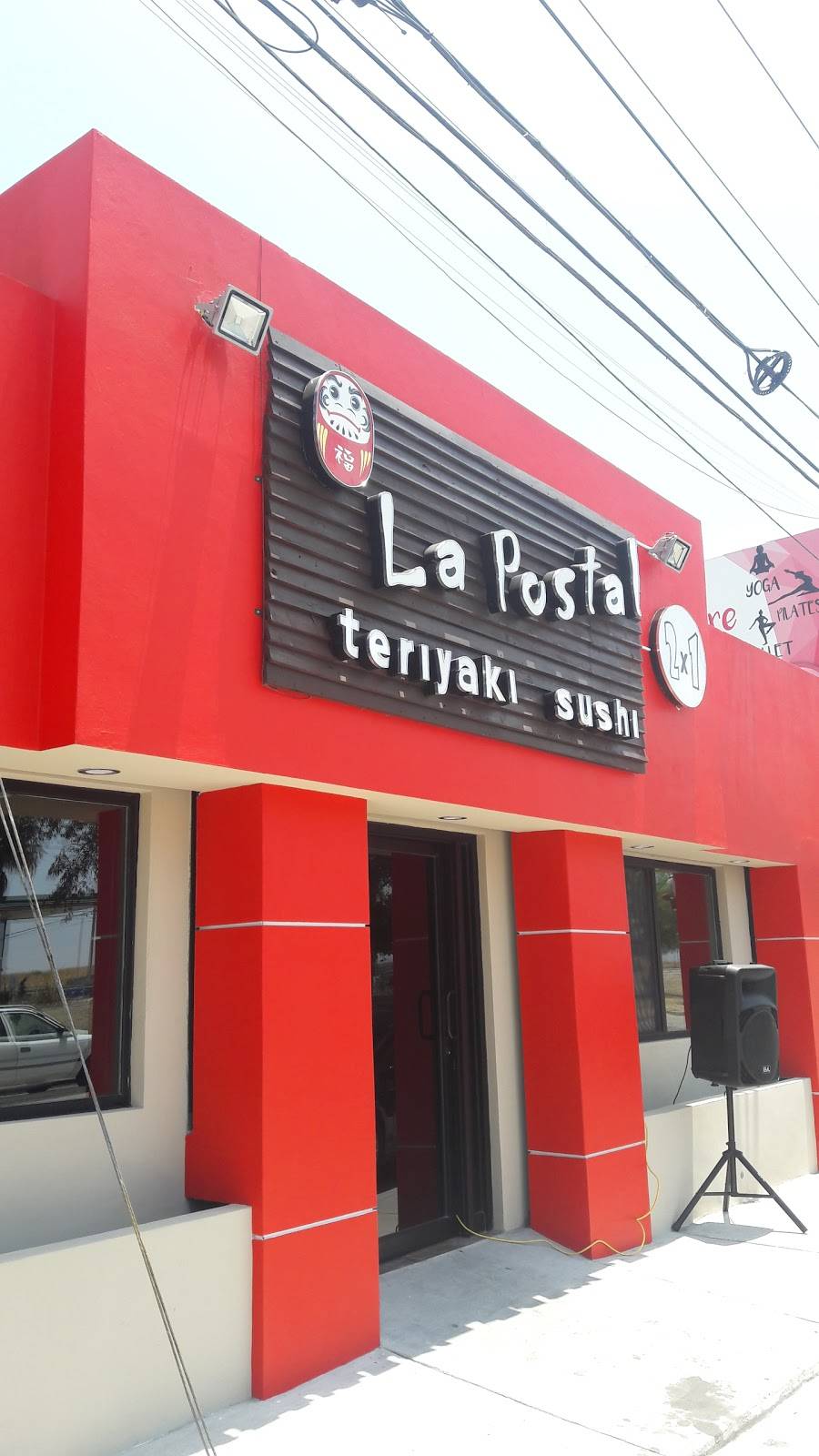 Sushi La Postal Otay | restaurant | Bulevar Lázaro Cárdenas 2340, Otay Constituyentes, 22457 Tijuana, B.C., Mexico | 016646470718 OR +52 664 647 0718