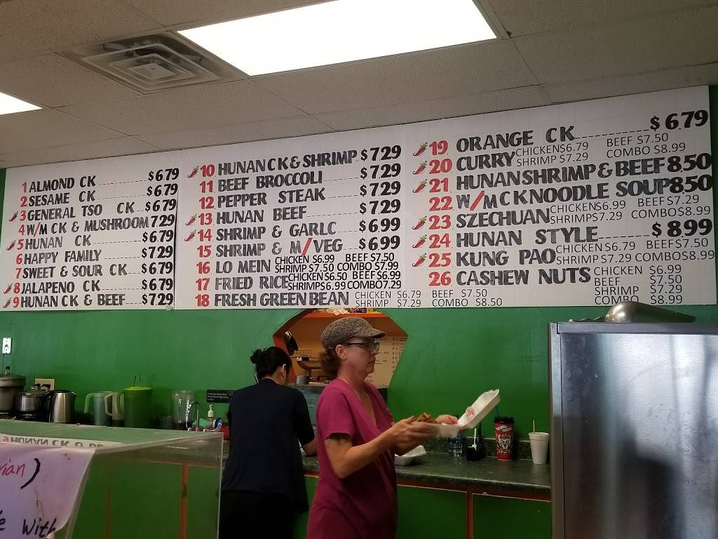 Tai Pai Cafe | restaurant | 711 N Carancahua St, Corpus Christi, TX 78401, USA | 3618816000 OR +1 361-881-6000