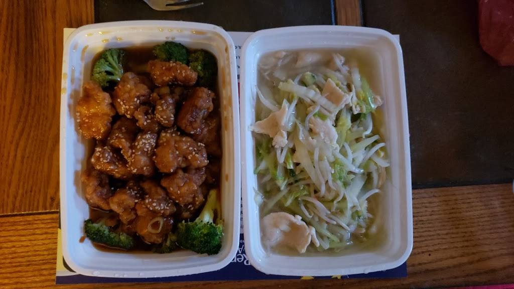 Hong Kong Tokyo | restaurant | 411 Barnum Avenue Cutoff, Stratford, CT 06614, USA | 2033789211 OR +1 203-378-9211