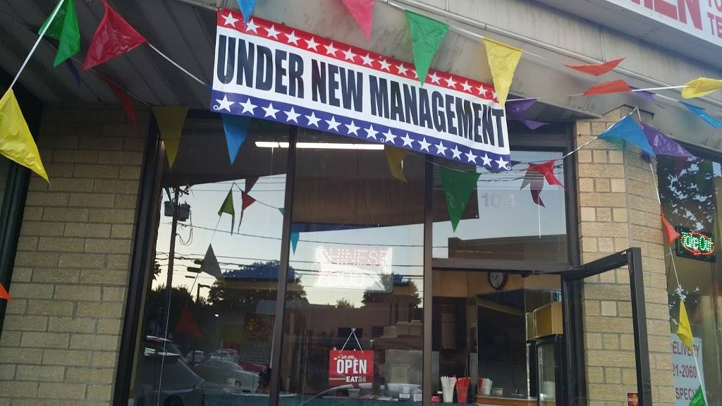 New No. 1 Chinese Kitchen | restaurant | 104 Mineola Ave, Roslyn Heights, NY 11577, USA | 5166212060 OR +1 516-621-2060