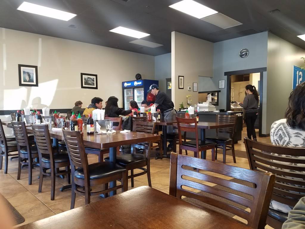 Just Pho You | restaurant | 20038 68th Ave S, Kent, WA 98032, USA | 2533982447 OR +1 253-398-2447