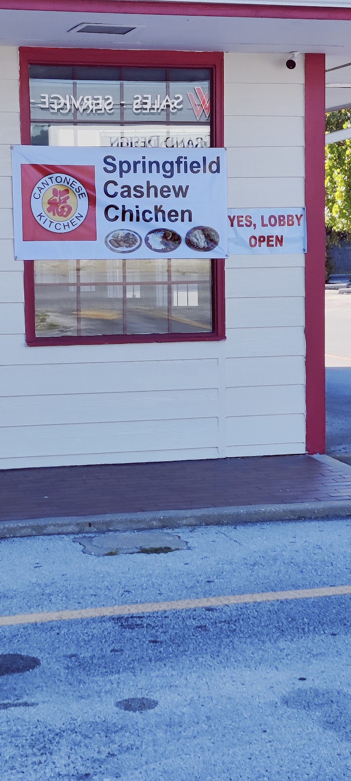 Cantonese Kitchen | restaurant | 839 N Glenstone Ave, Springfield, MO 65802, USA | 4177715621 OR +1 417-771-5621