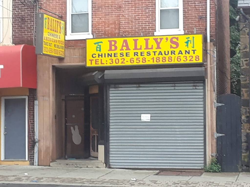 Ballys Chinese Restaurant | restaurant | 2116 N Market St, Wilmington, DE 19802, USA | 3026581888 OR +1 302-658-1888