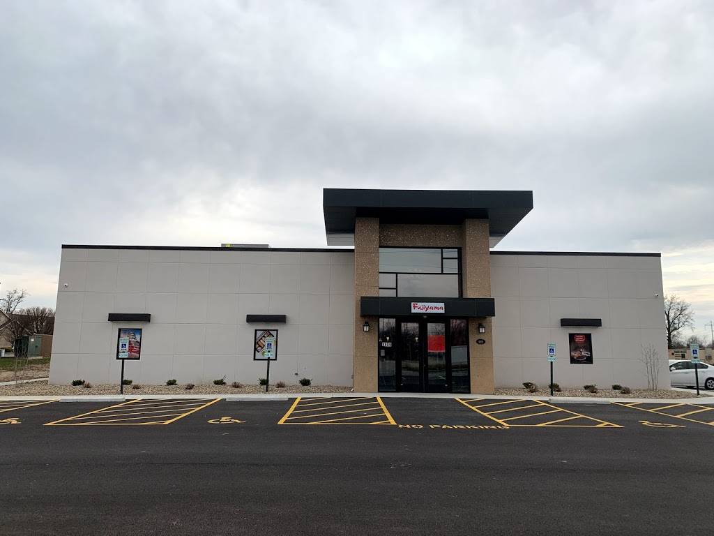 Fujiyama Japanese Cuisine | restaurant | 4809 Broadway St, Mt Vernon, IL 62864, USA | 6183156608 OR +1 618-315-6608